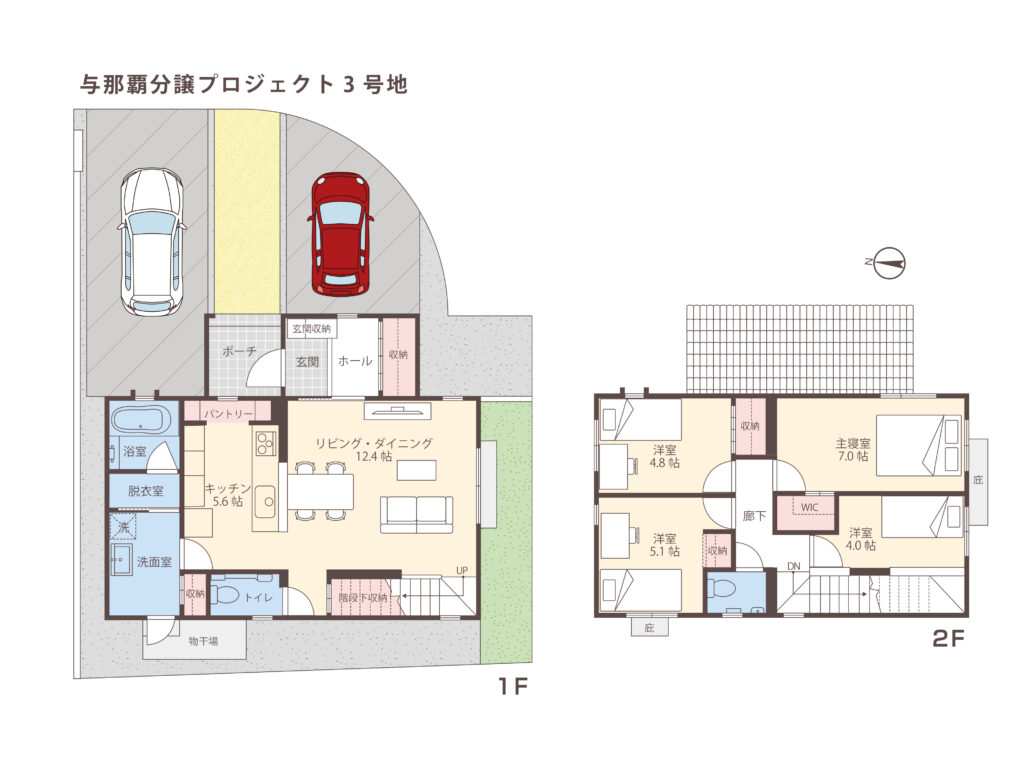 クローバーエース南風原与那覇/3号地