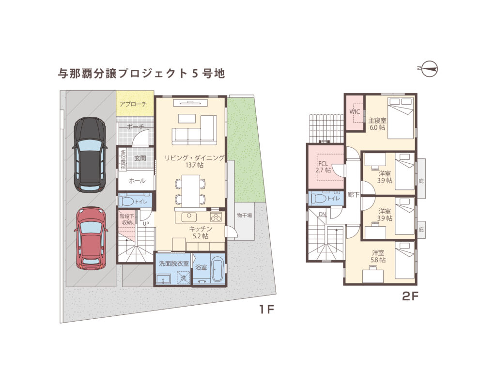 クローバーエース南風原与那覇/5号地