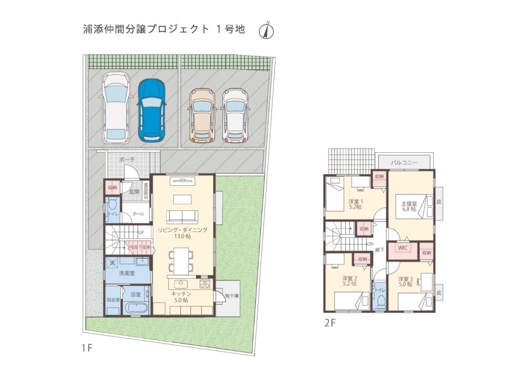 クローバーエース浦添仲間／１号地