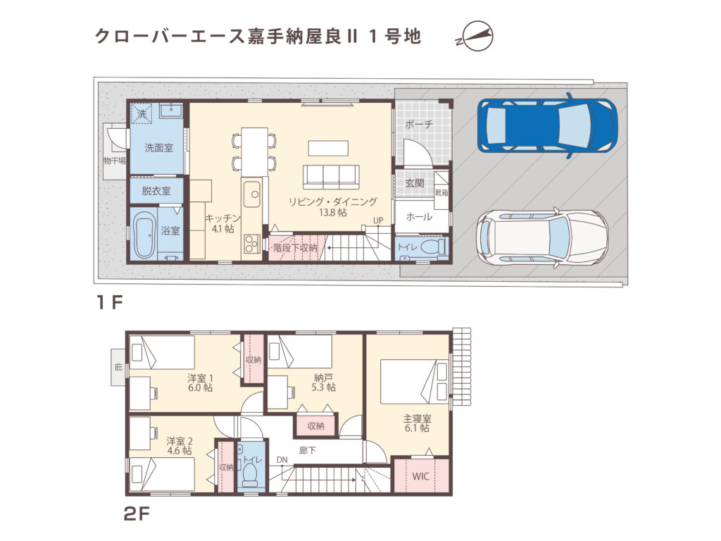 クローバーエース嘉手納屋良Ⅱ/1号地