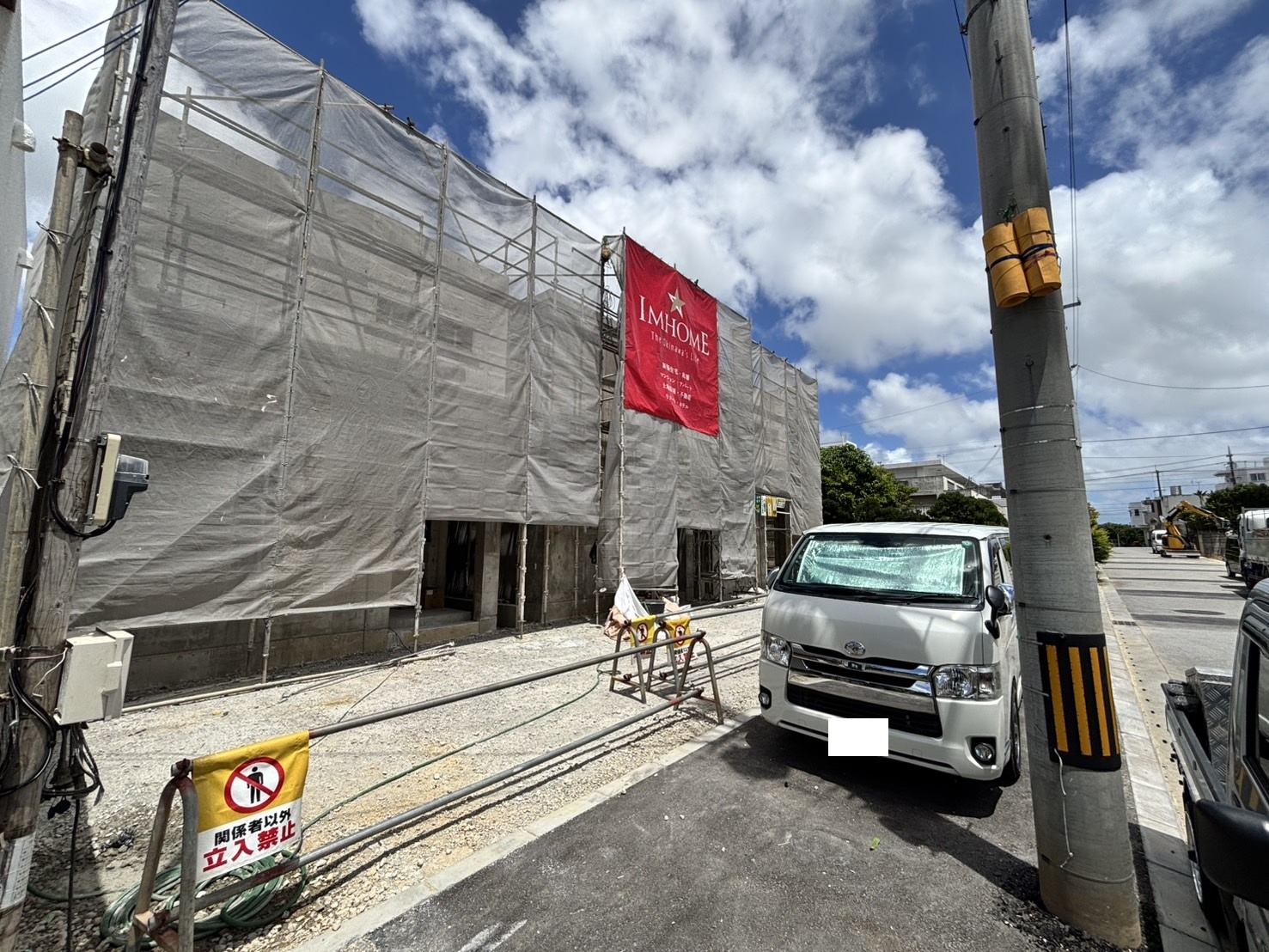３号地／クローバーエース嘉手納屋良Ⅱ