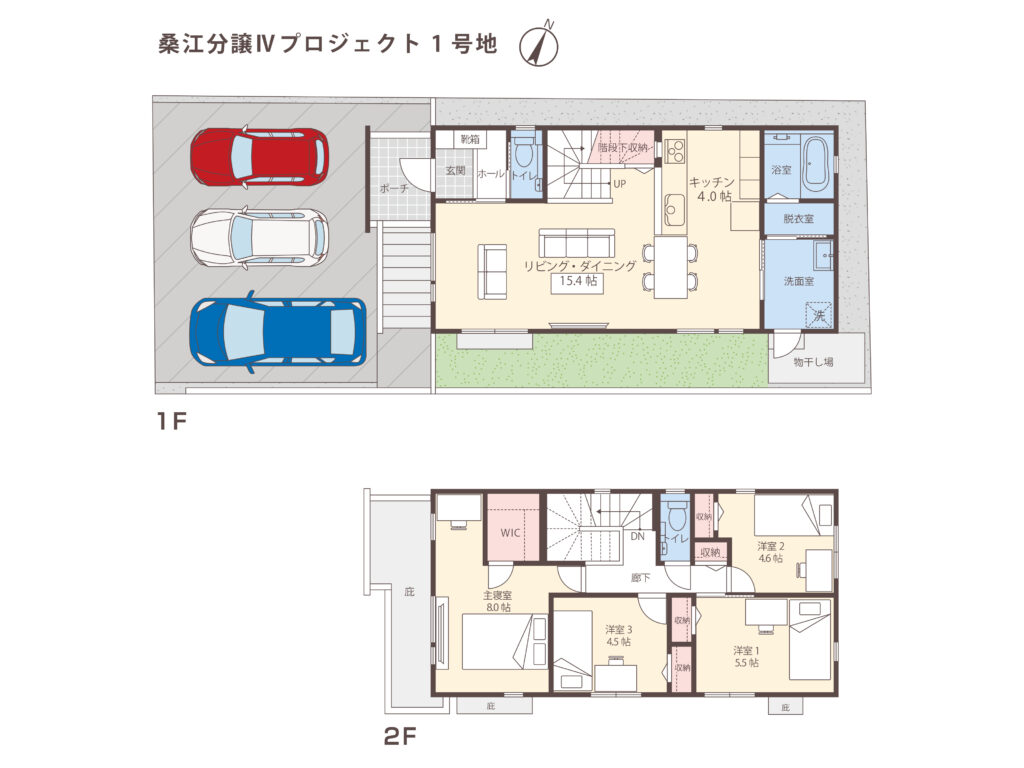 1号地/クローバーエース北谷桑江Ⅳ