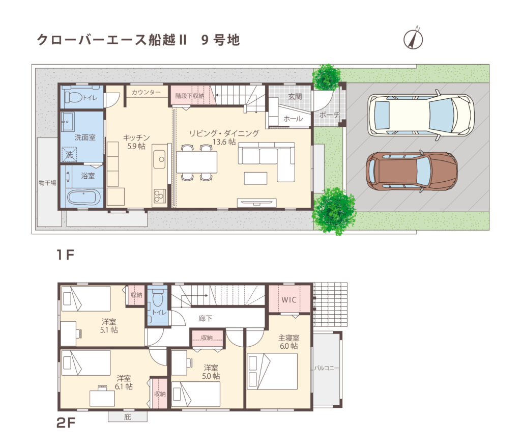 9号地/クローバーエース南城船越Ⅱ