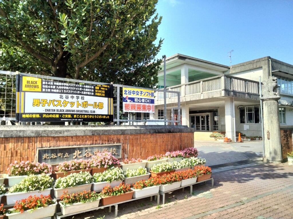 <br />
<b>Warning</b>:  Undefined variable $ttl in <b>/home/iho/imhome-okinawa.co.jp/public_html/QTrJ7G5qXiyh/wp-content/themes/imhomeshinchiku/single-ready-built-house.php</b> on line <b>343</b><br />
2号地/クローバーエース北谷吉原Ⅲ
