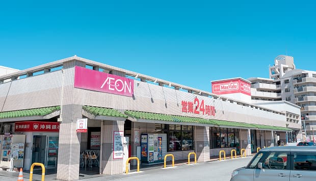 マックスバリュ伊祖店
