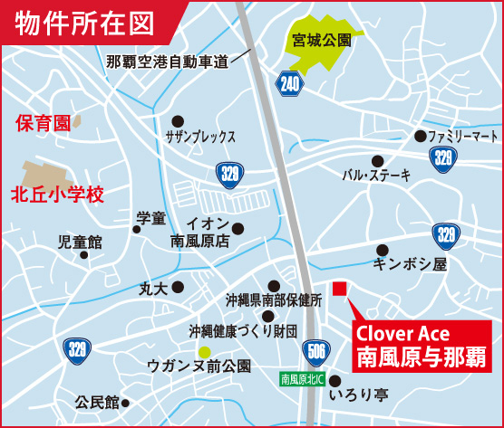 <br />
<b>Warning</b>:  Undefined variable $ttl in <b>/home/grxbizsb22/imhome-okinawa.co.jp/public_html/xP3yjCUDmyPH/wp-content/themes/imhomeshinchiku/single-ready-built-house.php</b> on line <b>343</b><br />
5号地/クローバーエース南風原与那覇