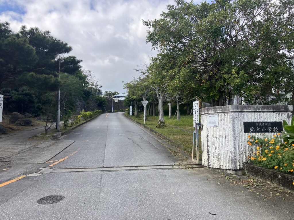 <br />
<b>Warning</b>:  Undefined variable $ttl in <b>/home/grxbizsb22/imhome-okinawa.co.jp/public_html/xP3yjCUDmyPH/wp-content/themes/imhomeshinchiku/single-ready-built-house.php</b> on line <b>343</b><br />
5号地/クローバーエース南風原与那覇