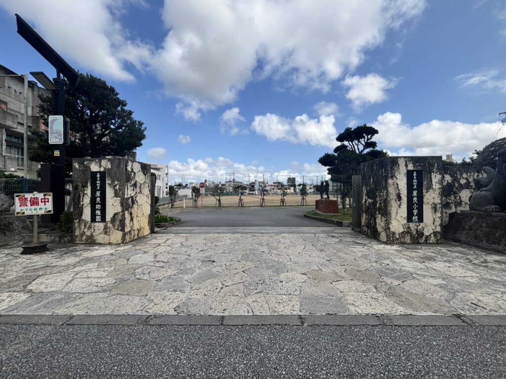 <br />
<b>Warning</b>:  Undefined variable $ttl in <b>/home/grxbizsb22/imhome-okinawa.co.jp/public_html/xP3yjCUDmyPH/wp-content/themes/imhomeshinchiku/single-ready-built-house.php</b> on line <b>343</b><br />
6号地/クローバーエース嘉手納屋良