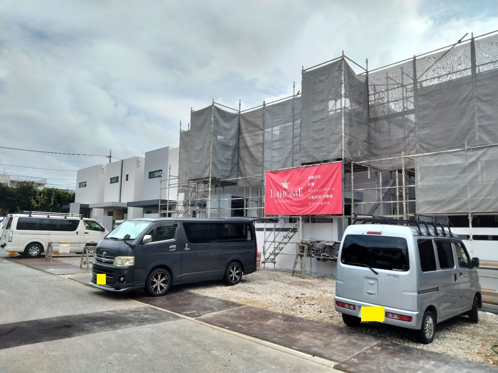 6号地/クローバーエース嘉手納屋良