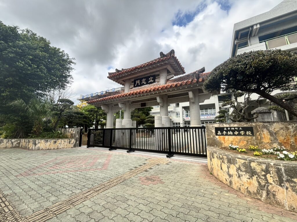 <br />
<b>Warning</b>:  Undefined variable $ttl in <b>/home/grxbizsb22/imhome-okinawa.co.jp/public_html/xP3yjCUDmyPH/wp-content/themes/imhomeshinchiku/single-ready-built-house.php</b> on line <b>343</b><br />
6号地/クローバーエース嘉手納屋良