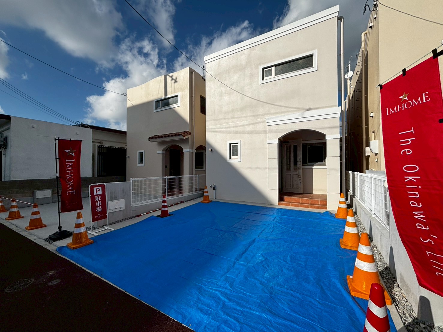 ２号地／クローバーエース嘉手納屋良Ⅱ