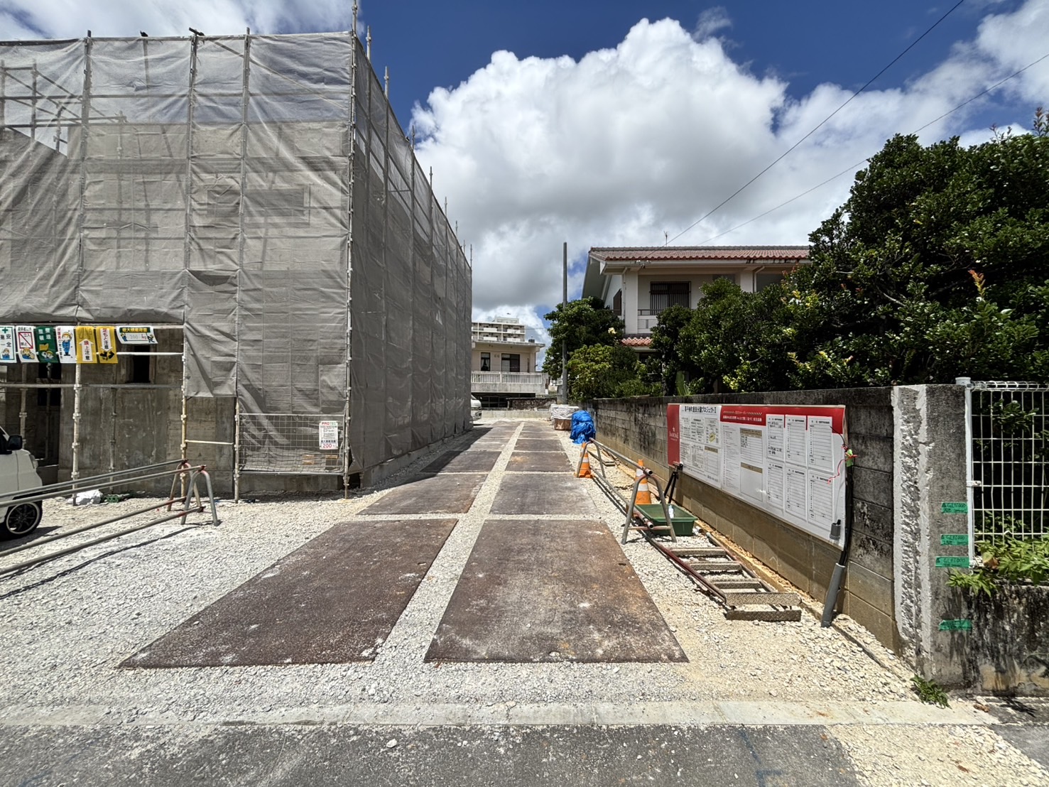 ４号地／クローバーエース嘉手納屋良Ⅱ