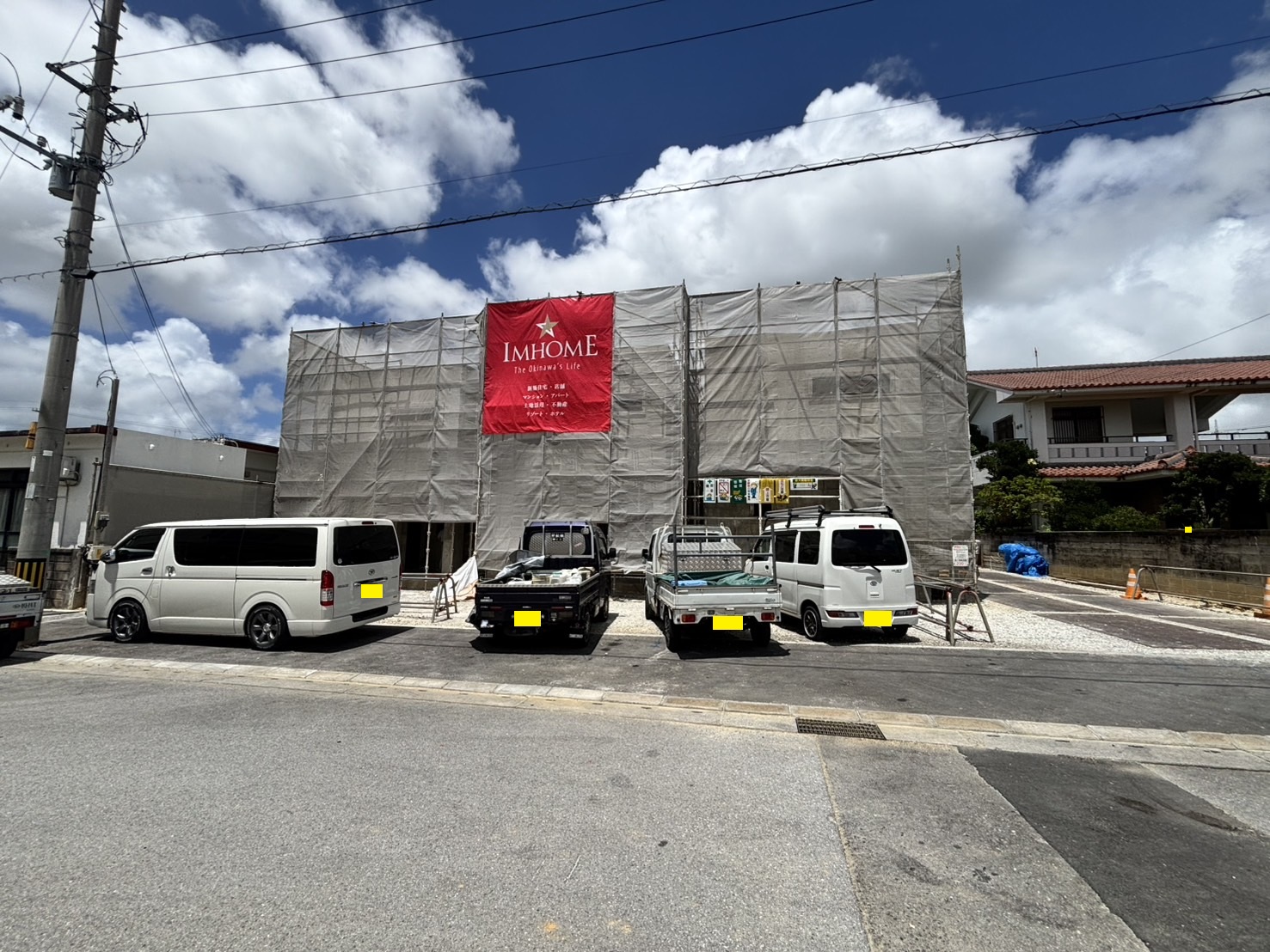 ４号地／クローバーエース嘉手納屋良Ⅱ