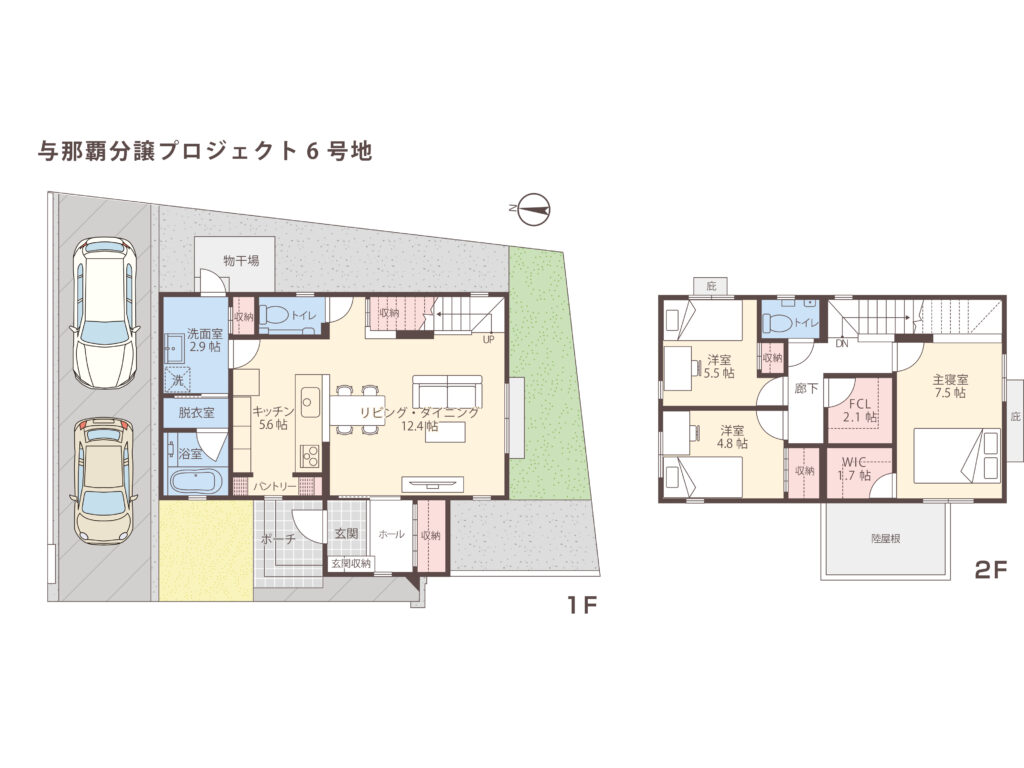 6号地/クローバーエース南風原与那覇