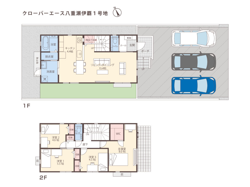 １号地／クローバーエース八重瀬伊覇