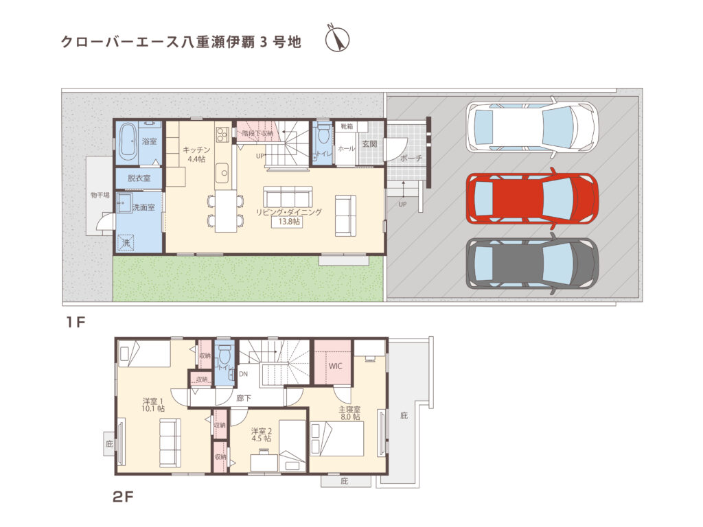 ３号地／クローバーエース八重瀬伊覇