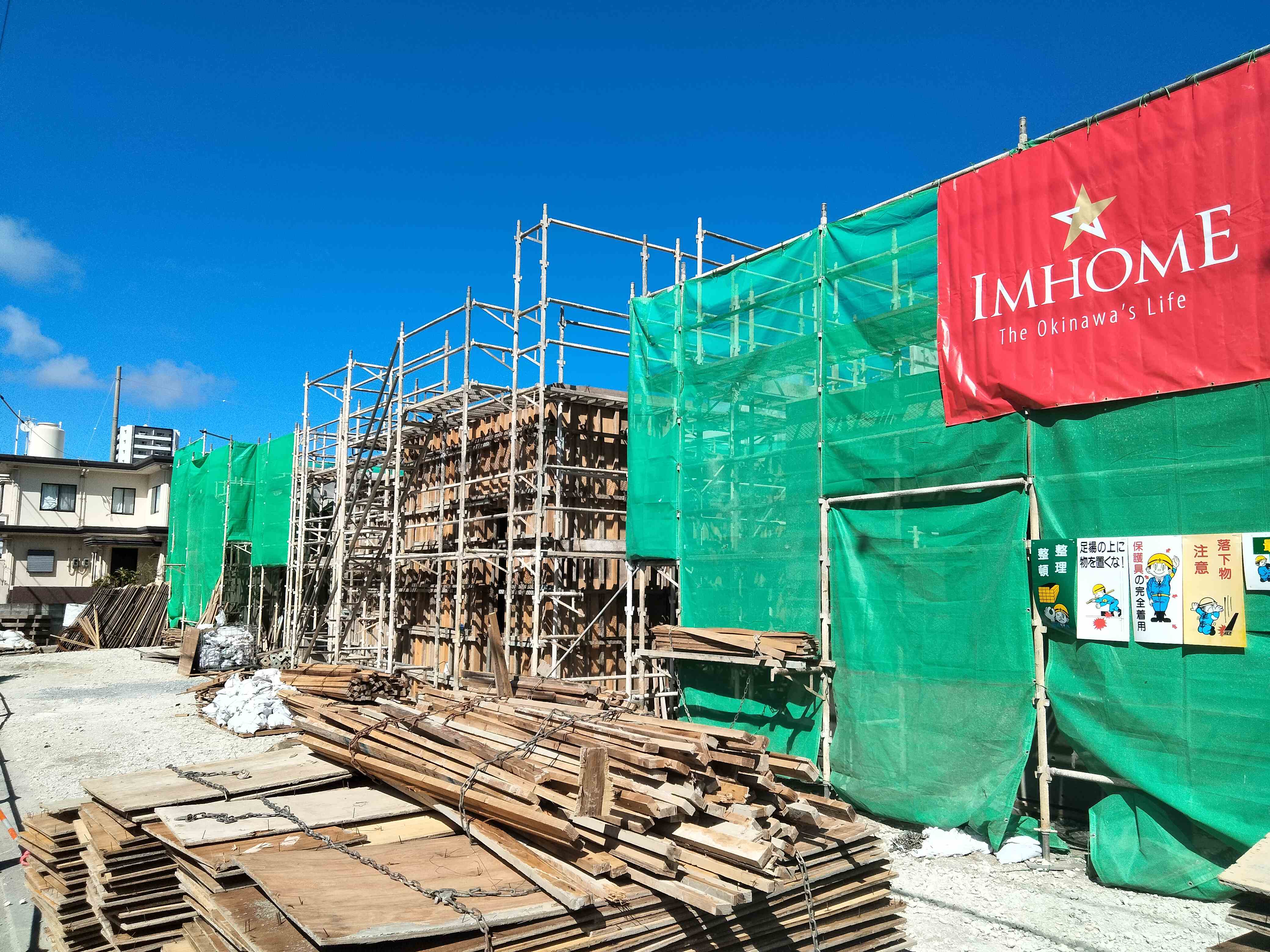 ２号地／クローバーエース中城南上原Ⅱ