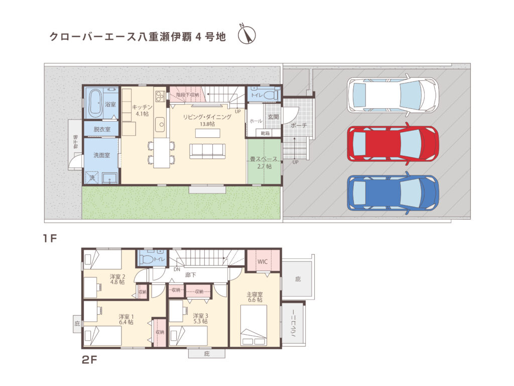 ４号地／クローバーエース八重瀬伊覇