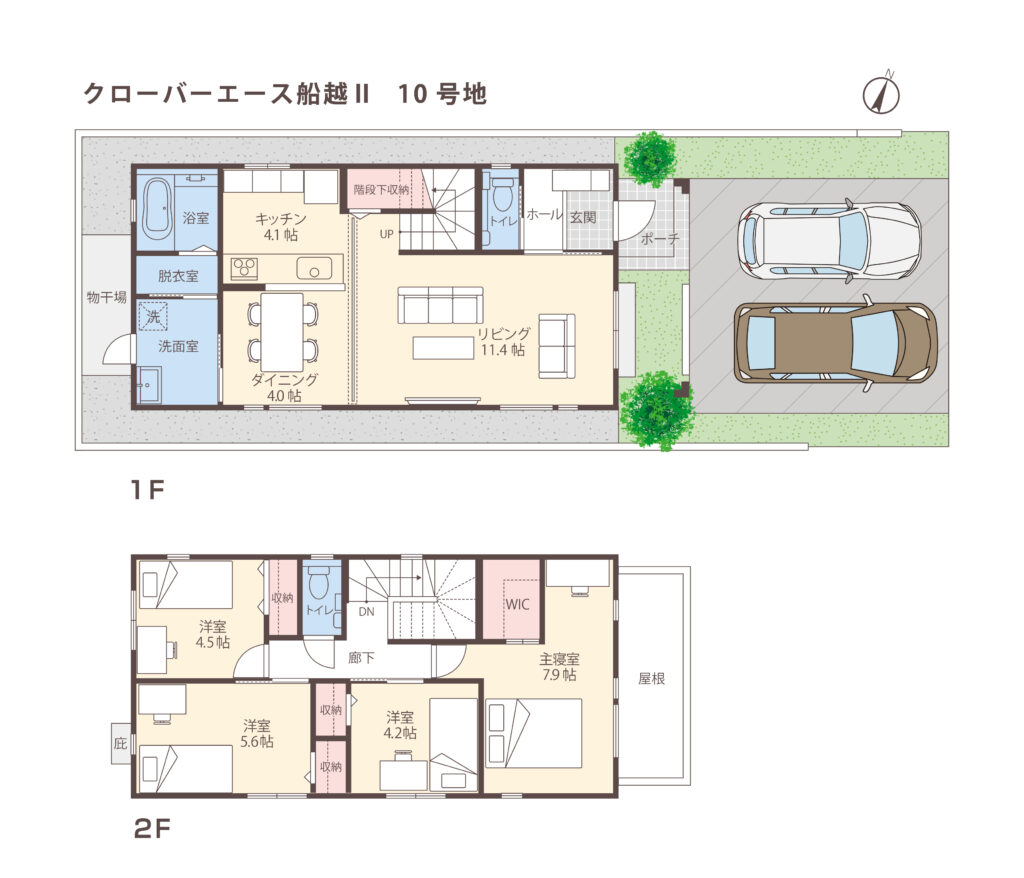 １０号地（モデル棟）／クローバーエース南城船越Ⅱ