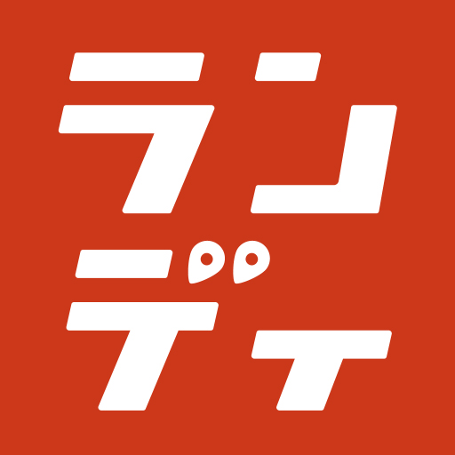 沖縄の非公開の土地が探せる！土地探しアプリ「ランディ」を知っていますか？