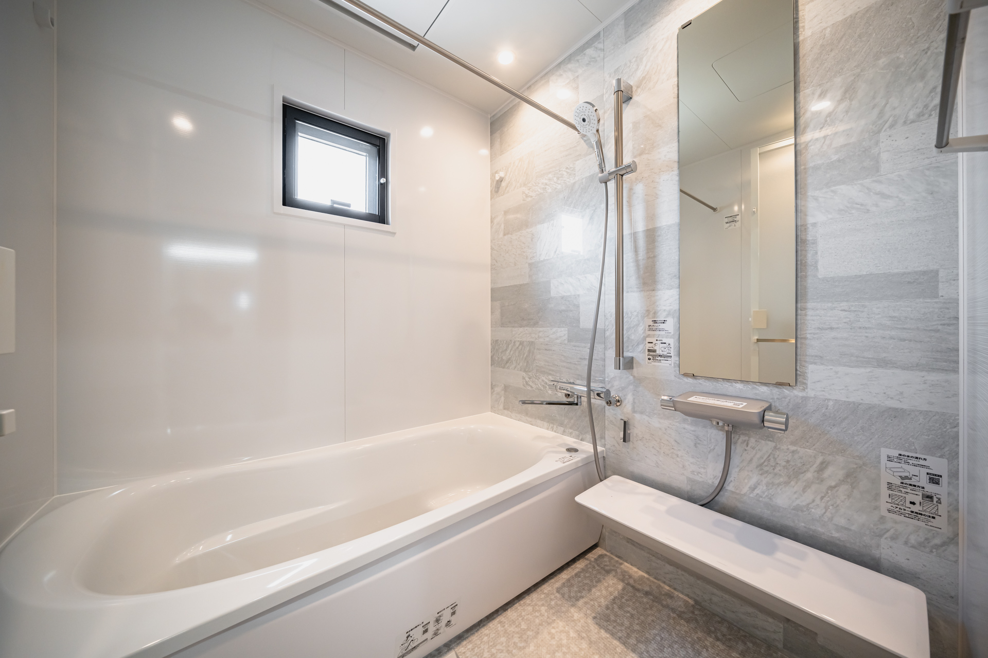 回遊動線・家事動線が考えられたコンパクトな平屋