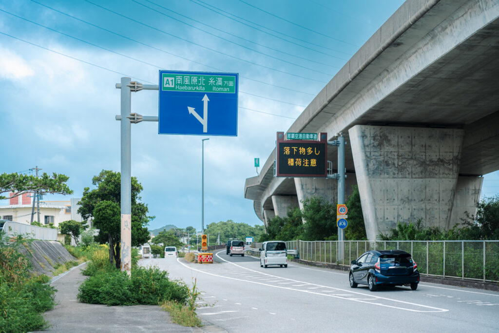 土地仕入れのプロが厳選！暮らしやすいエリア