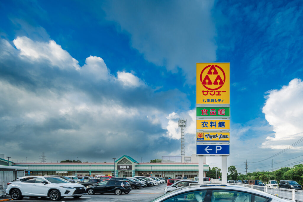 土地仕入れのプロが厳選！暮らしやすいエリア