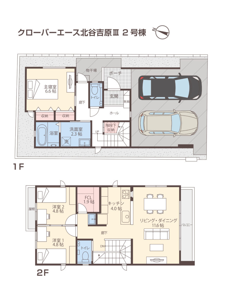 ２号地／クローバーエース北谷吉原Ⅲ