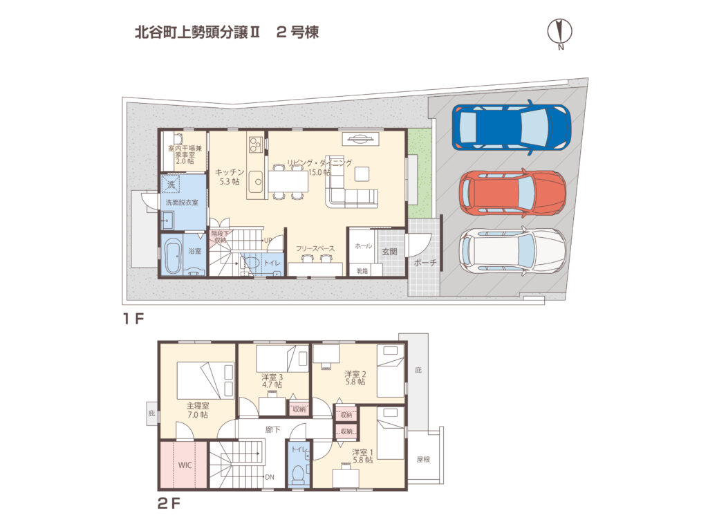 ２号地／クローバーエース北谷上勢頭Ⅱ
