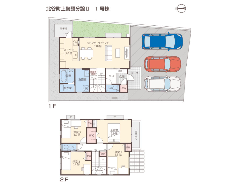 １号地／クローバーエース北谷上勢頭Ⅱ