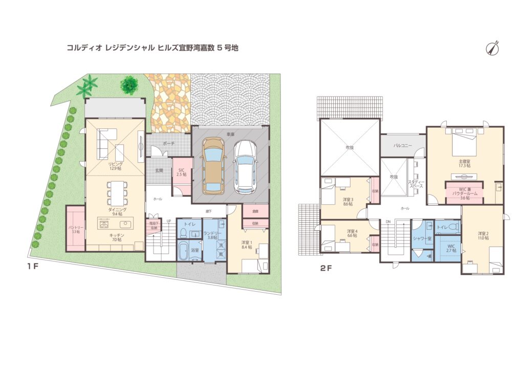 ５号地／コルディオ レジデンシャル ヒルズ宜野湾嘉数