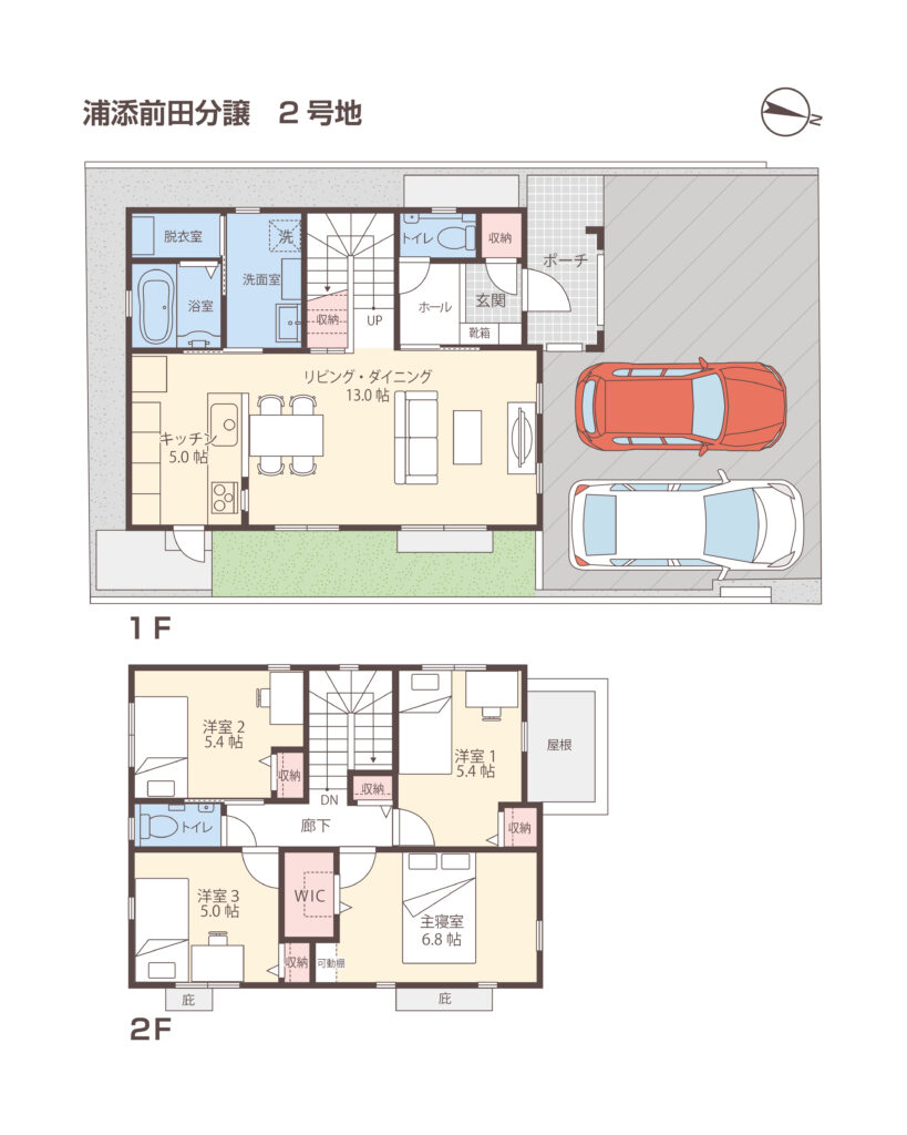 ２号地／クローバーエース浦添前田