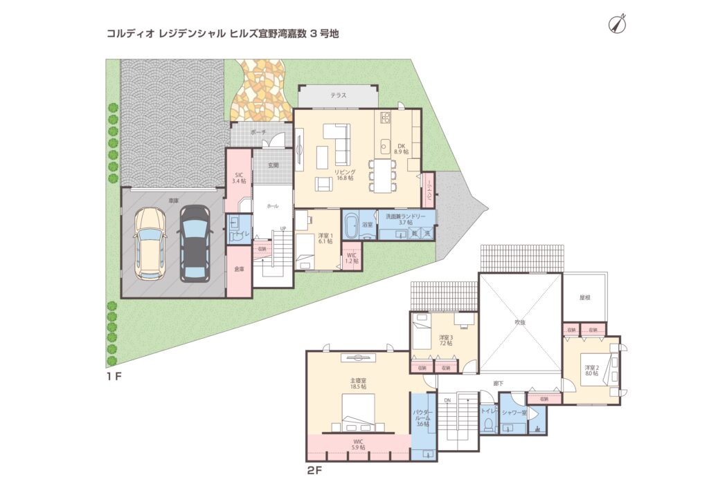 ３号地／コルディオ レジデンシャル ヒルズ宜野湾嘉数