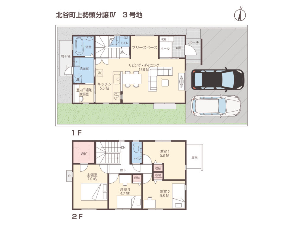 ３号地／FineStar北谷上勢頭Ⅳ