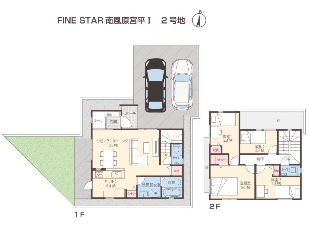 ２号地／FINE STAR 南風原宮平Ⅰ