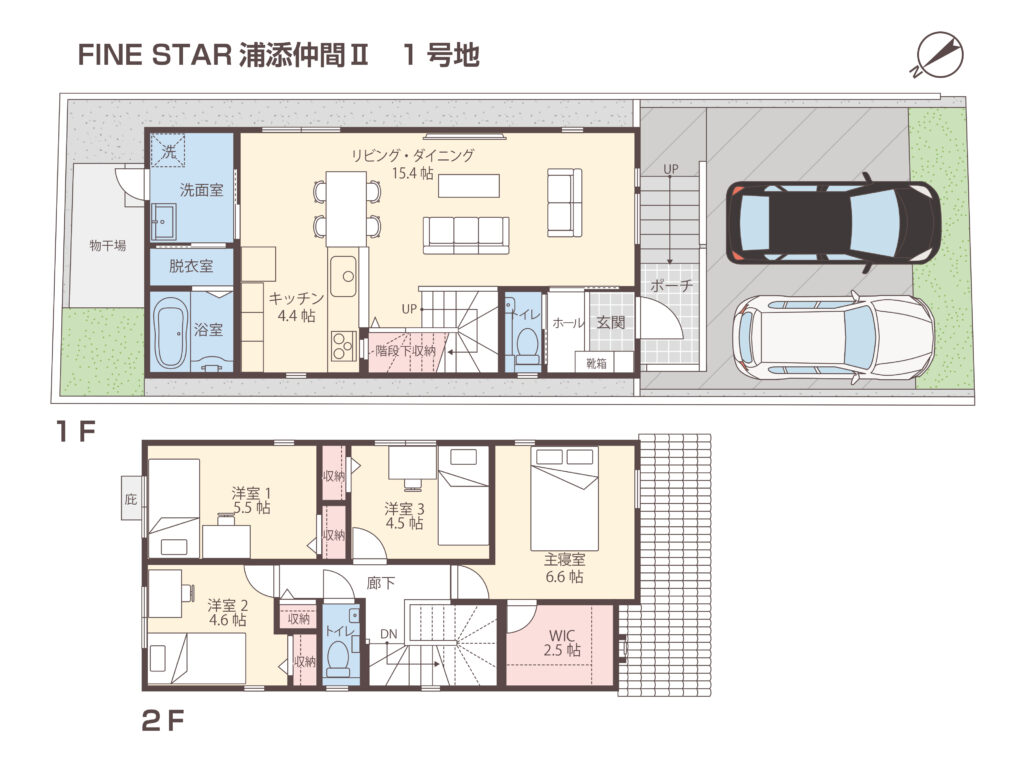 １号地／ＦＩＮＥ ＳＴＡＲ 浦添仲間Ⅱ