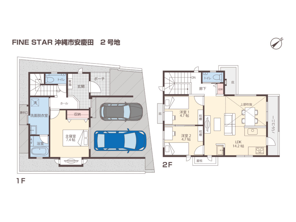 ２号地／ＦＩＮＥ ＳＴＡＲ 沖縄市安慶田